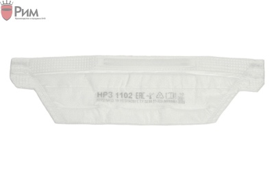 Респиратор НРЗ-1102 FFP2