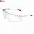 Очки защитные открытые О55 HAMMER PROFI (PC)