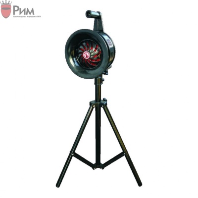 Сирена ручная СО-120