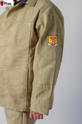 Костюм брезентовый с накладками пл. 550 гр