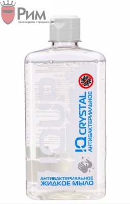 Антибактериальное жидкое мыло IQUP Clean Care Luxe флип-топ ПЭТ 0,5 л ПРОЗРАЧНОЕ