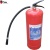 Огнетушитель ОП-9