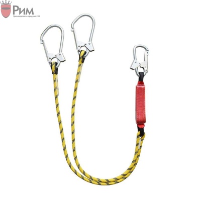 Строп двуплечевой аВ (верёвка) с 3-я карабинами (1 стандартный + 2 больших)