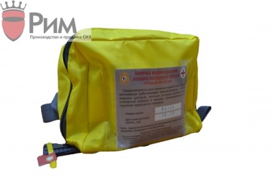 АПТЕЧКА ИНДИВИДУАЛЬНАЯ ЛЕСНОГО ПОЖАРНОГО «ШАНС»