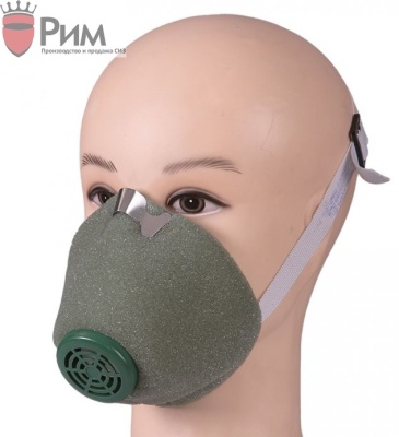 Респиратор У-2К