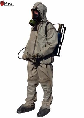 Костюм Л-1 новый