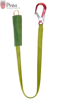 Строп аА К60+К20 (антистатик) 2м