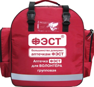 Аптечка «ФЭСТ» для волонтёра групповая Аптечка «ФЭСТ» для волонтёра групповая