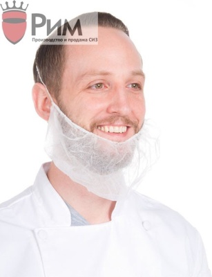 Набородник одноразовый Набородник одноразовый