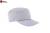 Каскетка РИМ - Белая (Минпромторг)