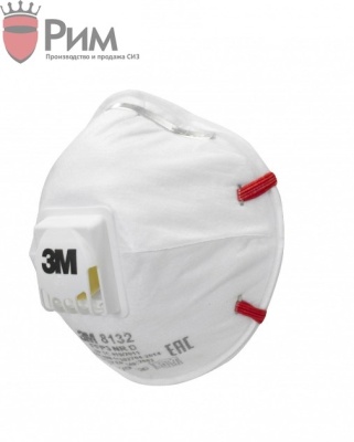 Респиратор 8132