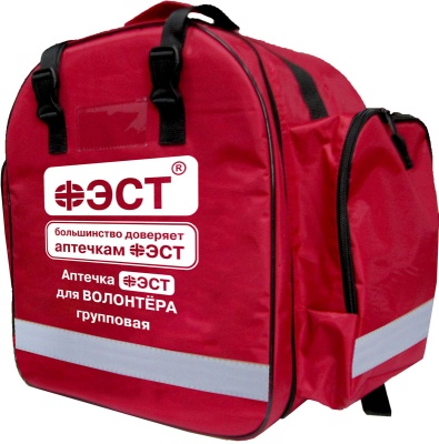 Аптечка «ФЭСТ» для волонтёра групповая Аптечка «ФЭСТ» для волонтёра групповая