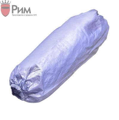 НАРУКАВНИКИ ПВХ АЛЬФА