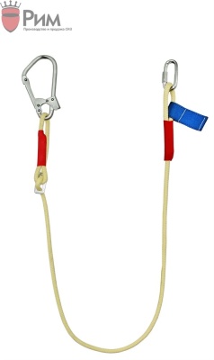 Строп Веррег К50+Кс (огонь)