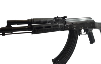 Макет учебный ручного пулемёта Калашникова РПК 74 (ИОЗ, фиксированный приклад)