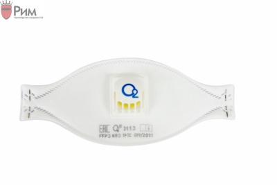 Респиратор-полумаска трехпанельный О2 3113 – FFP3 NR D с клапаном выдоха