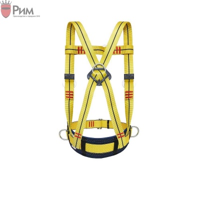 Пояс предохранительный ПП 2Д (УПС 2 Д)
