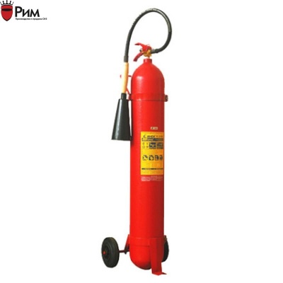 Огнетушитель ОУ-10