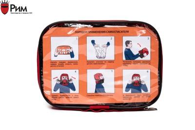 Самоспасатель фильтрующий ГДЗК ГАРАНТ-2М