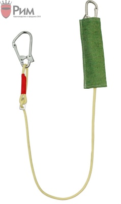 Строп аВеррег К50+К20 (огонь)