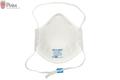 Респиратор полумаска НРЗ-0202 FFP2