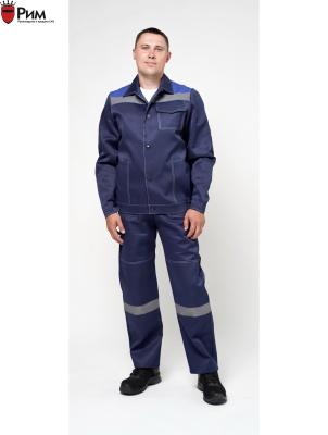 Костюм рабочий «Вокер» с полукомбинезоном