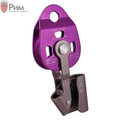 Блок-ролик одинарный с зажимом Холдер Венто