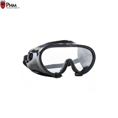 Очки Закрытые с прямой вентиляцией Р2 Черные