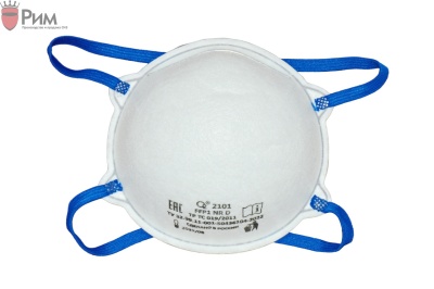 Респиратор-полумаска чашеобразный О2 2101 — FFP1 NR D