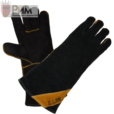 Краги спилковые Агат