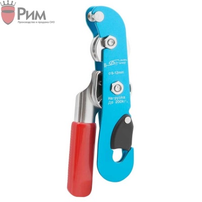 Спусковое устройство стопор-десантер Венто