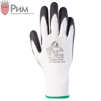 Перчатки промышленные от порезов (3 класс) с полиуретановым покрытием Jeta Safety JCP031 белые