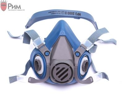 Полумаска НРЗ 2000