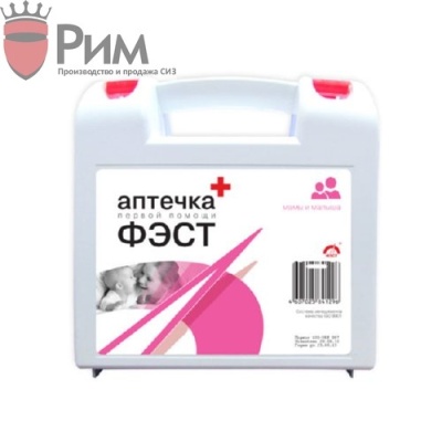 Аптечка мамы и малыша Премиум