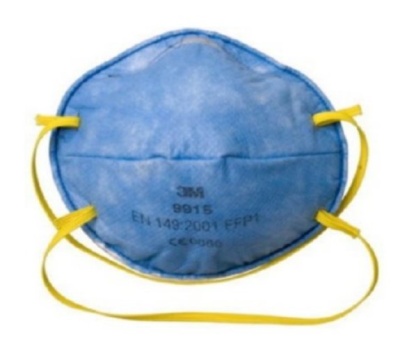 Респиратор 9915