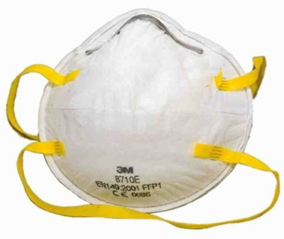 Респиратор 8710 Респиратор 8710