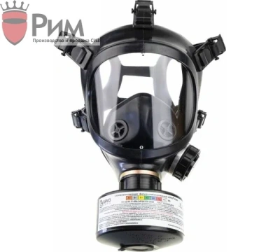 Противогаз фильтрующий «БРИЗ®-3306» марки A1B1E1K1SXHgP3 R D с маской (лицевой частью) «БРИЗ®-4301М (ППМ)» категория 2