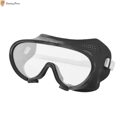 Очки Закрытые с прямой вентиляцией Р2 Черные