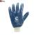 Перчатки нитриловые манжет трикотажный полный облив