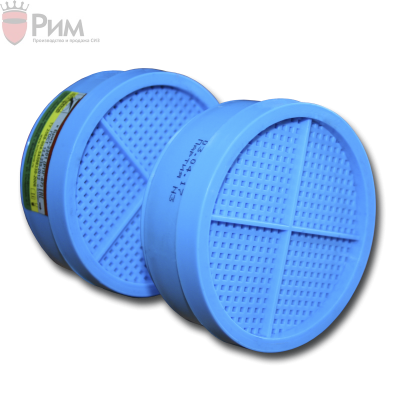 Фильтр противогазовый к респиратору РПГ-67 (Бриз-2201)