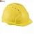 Каска защитная ЭТАЛОН - Желтая (Минпромторг)