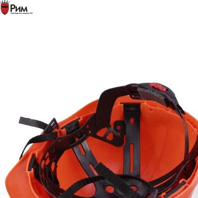 Каска защитная ЭТАЛОН - Красная (Минпромторг)