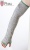 Нарукавники ArmorGrip 8001 Нарукавники ArmorGrip 8001