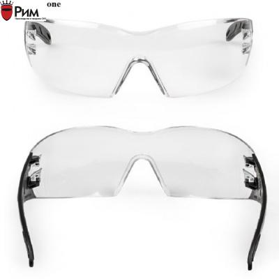 Очки защитные UVEX Феос Ван 9192.370, прозрачная линза