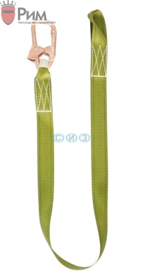 Строп А (антистатик) Строп А (антистатик)