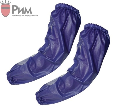 Нарукавники ПВХ АНАРАКС VS-020 Нарукавники ПВХ АНАРАКС VS-020