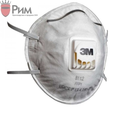Респиратор 8112