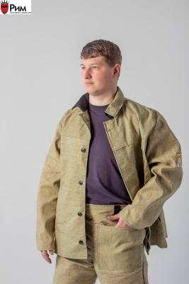 Костюм брезентовый пл. 550 гр Костюм брезентовый пл. 550 гр