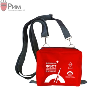 Аптечка ФЭСТ первой помощи для лесного пожарного
