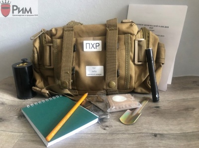 Прибор химической разведки ПХР (без индикаторных трубок)